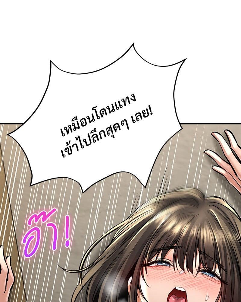 Doujin-Lc- อ่าน โดจิน มังฮวา เกาหลี ญี่ปุ่น จีน แปลไทย Herbal Love Story ตอนที่ 1 2 3 4 5 6 7 8 9 10 11 12 13 14 ฟรี ไม่มีโฆษณา อ่าน โดจิน Manhwa เกาหลี ญี่ปุ่น จีน เรามีครบ คัดมาให้เน้นๆ โดจิน 18+ รับประกันความฟินโดย  Doujin Lc