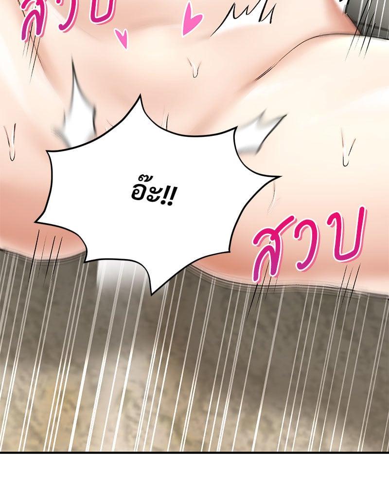 Doujin-Lc- อ่าน โดจิน มังฮวา เกาหลี ญี่ปุ่น จีน แปลไทย Herbal Love Story ตอนที่ 1 2 3 4 5 6 7 8 9 10 11 12 13 14 ฟรี ไม่มีโฆษณา อ่าน โดจิน Manhwa เกาหลี ญี่ปุ่น จีน เรามีครบ คัดมาให้เน้นๆ โดจิน 18+ รับประกันความฟินโดย  Doujin Lc