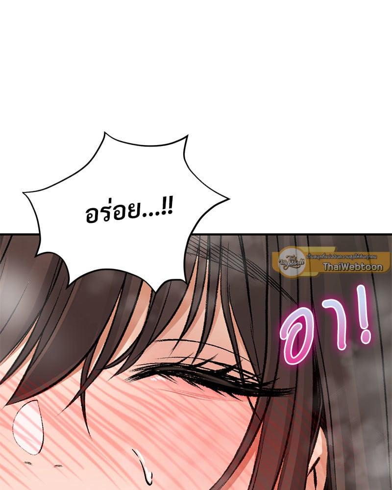 Doujin-Lc- อ่าน โดจิน มังฮวา เกาหลี ญี่ปุ่น จีน แปลไทย Herbal Love Story ตอนที่ 1 2 3 4 5 6 7 8 9 10 11 12 13 14 ฟรี ไม่มีโฆษณา อ่าน โดจิน Manhwa เกาหลี ญี่ปุ่น จีน เรามีครบ คัดมาให้เน้นๆ โดจิน 18+ รับประกันความฟินโดย  Doujin Lc