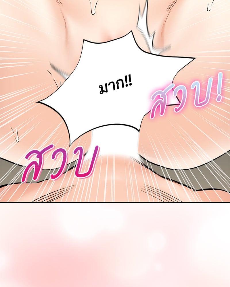 Doujin-Lc- อ่าน โดจิน มังฮวา เกาหลี ญี่ปุ่น จีน แปลไทย Herbal Love Story ตอนที่ 1 2 3 4 5 6 7 8 9 10 11 12 13 14 ฟรี ไม่มีโฆษณา อ่าน โดจิน Manhwa เกาหลี ญี่ปุ่น จีน เรามีครบ คัดมาให้เน้นๆ โดจิน 18+ รับประกันความฟินโดย  Doujin Lc