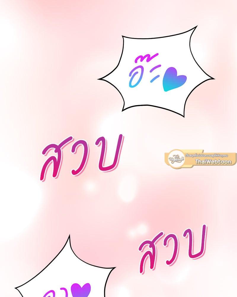 Doujin-Lc- อ่าน โดจิน มังฮวา เกาหลี ญี่ปุ่น จีน แปลไทย Herbal Love Story ตอนที่ 1 2 3 4 5 6 7 8 9 10 11 12 13 14 ฟรี ไม่มีโฆษณา อ่าน โดจิน Manhwa เกาหลี ญี่ปุ่น จีน เรามีครบ คัดมาให้เน้นๆ โดจิน 18+ รับประกันความฟินโดย  Doujin Lc