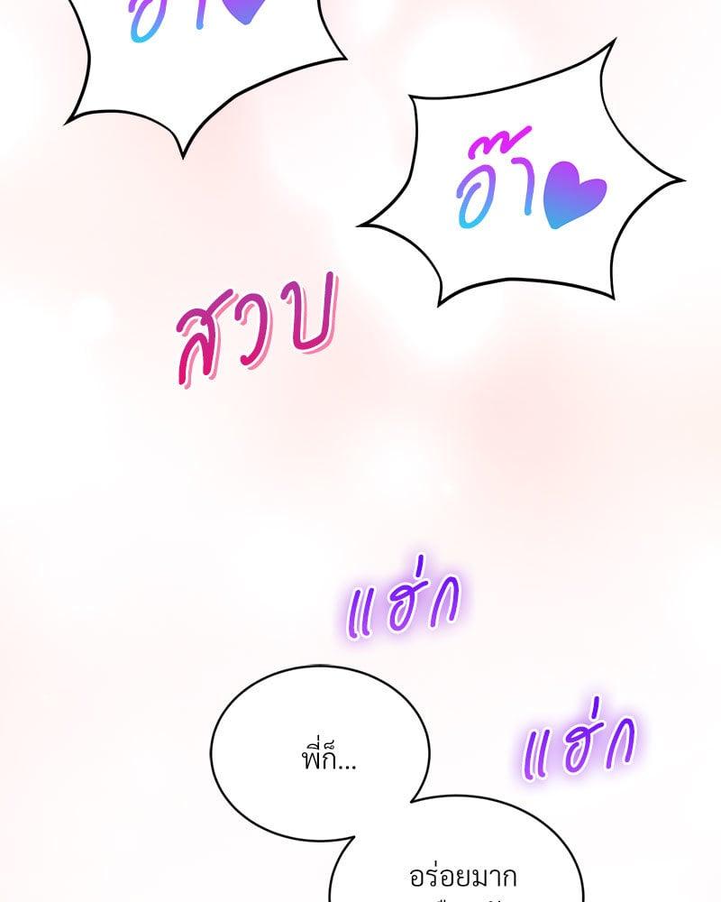 Doujin-Lc- อ่าน โดจิน มังฮวา เกาหลี ญี่ปุ่น จีน แปลไทย Herbal Love Story ตอนที่ 1 2 3 4 5 6 7 8 9 10 11 12 13 14 ฟรี ไม่มีโฆษณา อ่าน โดจิน Manhwa เกาหลี ญี่ปุ่น จีน เรามีครบ คัดมาให้เน้นๆ โดจิน 18+ รับประกันความฟินโดย  Doujin Lc