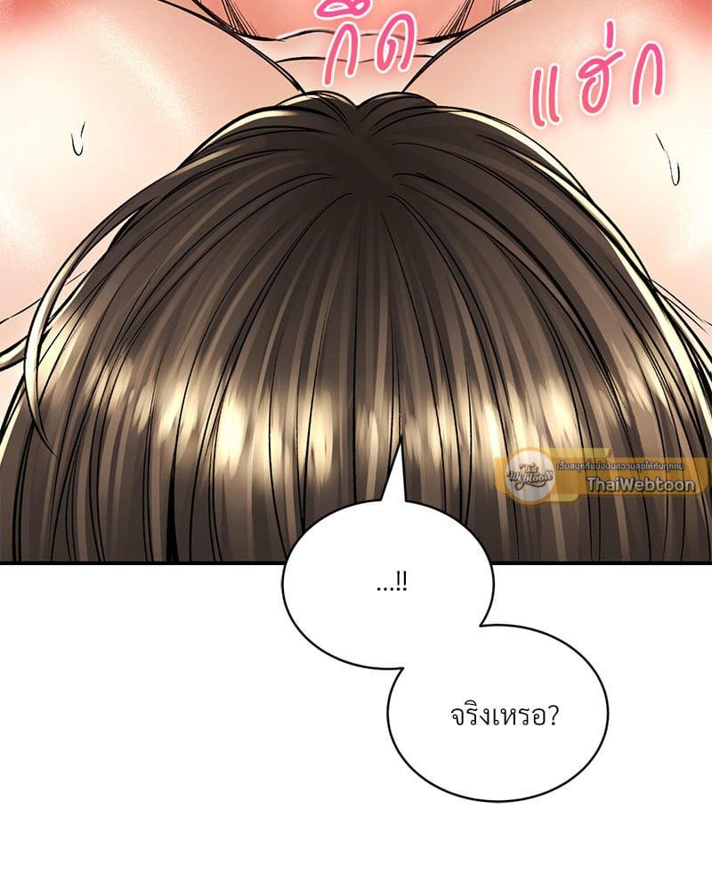 Doujin-Lc- อ่าน โดจิน มังฮวา เกาหลี ญี่ปุ่น จีน แปลไทย Herbal Love Story ตอนที่ 1 2 3 4 5 6 7 8 9 10 11 12 13 14 ฟรี ไม่มีโฆษณา อ่าน โดจิน Manhwa เกาหลี ญี่ปุ่น จีน เรามีครบ คัดมาให้เน้นๆ โดจิน 18+ รับประกันความฟินโดย  Doujin Lc