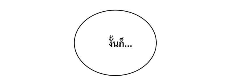 Doujin-Lc- อ่าน โดจิน มังฮวา เกาหลี ญี่ปุ่น จีน แปลไทย Herbal Love Story ตอนที่ 1 2 3 4 5 6 7 8 9 10 11 12 13 14 ฟรี ไม่มีโฆษณา อ่าน โดจิน Manhwa เกาหลี ญี่ปุ่น จีน เรามีครบ คัดมาให้เน้นๆ โดจิน 18+ รับประกันความฟินโดย  Doujin Lc