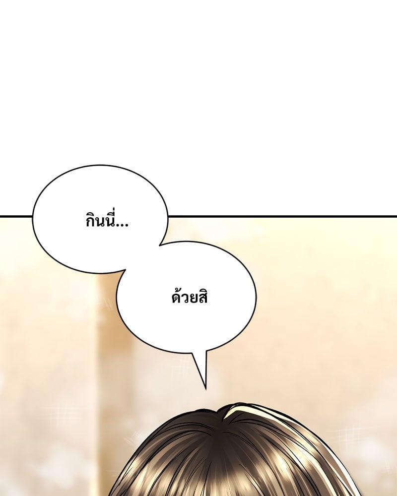 Doujin-Lc- อ่าน โดจิน มังฮวา เกาหลี ญี่ปุ่น จีน แปลไทย Herbal Love Story ตอนที่ 1 2 3 4 5 6 7 8 9 10 11 12 13 14 ฟรี ไม่มีโฆษณา อ่าน โดจิน Manhwa เกาหลี ญี่ปุ่น จีน เรามีครบ คัดมาให้เน้นๆ โดจิน 18+ รับประกันความฟินโดย  Doujin Lc