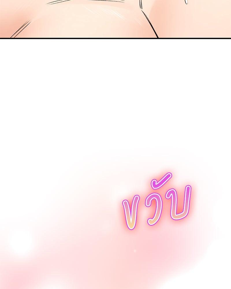 Doujin-Lc- อ่าน โดจิน มังฮวา เกาหลี ญี่ปุ่น จีน แปลไทย Herbal Love Story ตอนที่ 1 2 3 4 5 6 7 8 9 10 11 12 13 14 ฟรี ไม่มีโฆษณา อ่าน โดจิน Manhwa เกาหลี ญี่ปุ่น จีน เรามีครบ คัดมาให้เน้นๆ โดจิน 18+ รับประกันความฟินโดย  Doujin Lc