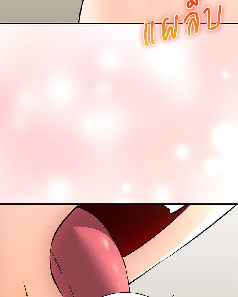 Doujin-Lc- อ่าน โดจิน มังฮวา เกาหลี ญี่ปุ่น จีน แปลไทย Herbal Love Story ตอนที่ 1 2 3 4 5 6 7 8 9 10 11 12 13 14 ฟรี ไม่มีโฆษณา อ่าน โดจิน Manhwa เกาหลี ญี่ปุ่น จีน เรามีครบ คัดมาให้เน้นๆ โดจิน 18+ รับประกันความฟินโดย  Doujin Lc