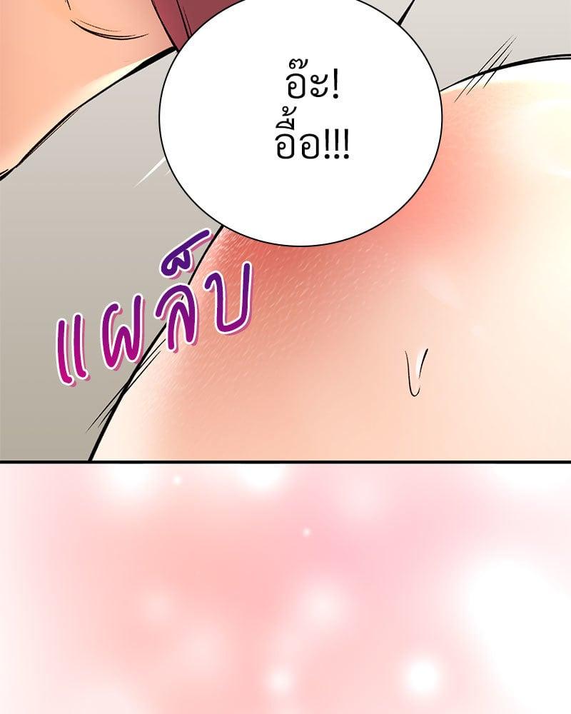 Doujin-Lc- อ่าน โดจิน มังฮวา เกาหลี ญี่ปุ่น จีน แปลไทย Herbal Love Story ตอนที่ 1 2 3 4 5 6 7 8 9 10 11 12 13 14 ฟรี ไม่มีโฆษณา อ่าน โดจิน Manhwa เกาหลี ญี่ปุ่น จีน เรามีครบ คัดมาให้เน้นๆ โดจิน 18+ รับประกันความฟินโดย  Doujin Lc