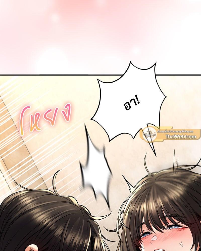 Doujin-Lc- อ่าน โดจิน มังฮวา เกาหลี ญี่ปุ่น จีน แปลไทย Herbal Love Story ตอนที่ 1 2 3 4 5 6 7 8 9 10 11 12 13 14 ฟรี ไม่มีโฆษณา อ่าน โดจิน Manhwa เกาหลี ญี่ปุ่น จีน เรามีครบ คัดมาให้เน้นๆ โดจิน 18+ รับประกันความฟินโดย  Doujin Lc