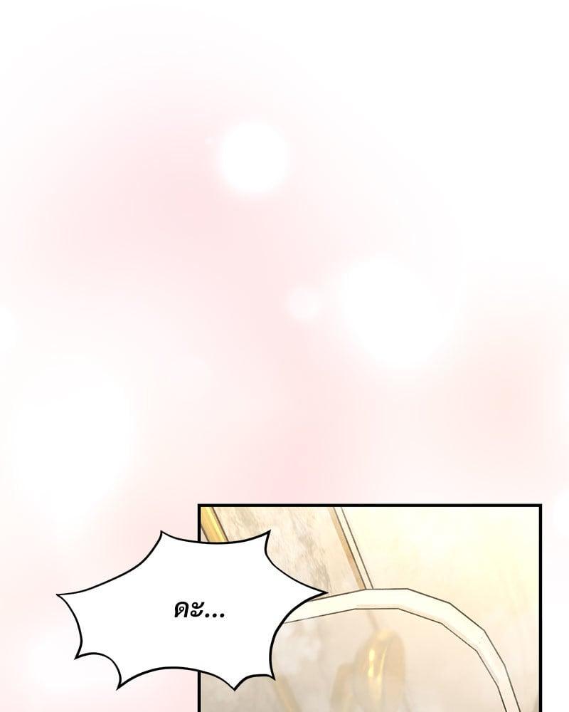 Doujin-Lc- อ่าน โดจิน มังฮวา เกาหลี ญี่ปุ่น จีน แปลไทย Herbal Love Story ตอนที่ 1 2 3 4 5 6 7 8 9 10 11 12 13 14 ฟรี ไม่มีโฆษณา อ่าน โดจิน Manhwa เกาหลี ญี่ปุ่น จีน เรามีครบ คัดมาให้เน้นๆ โดจิน 18+ รับประกันความฟินโดย  Doujin Lc