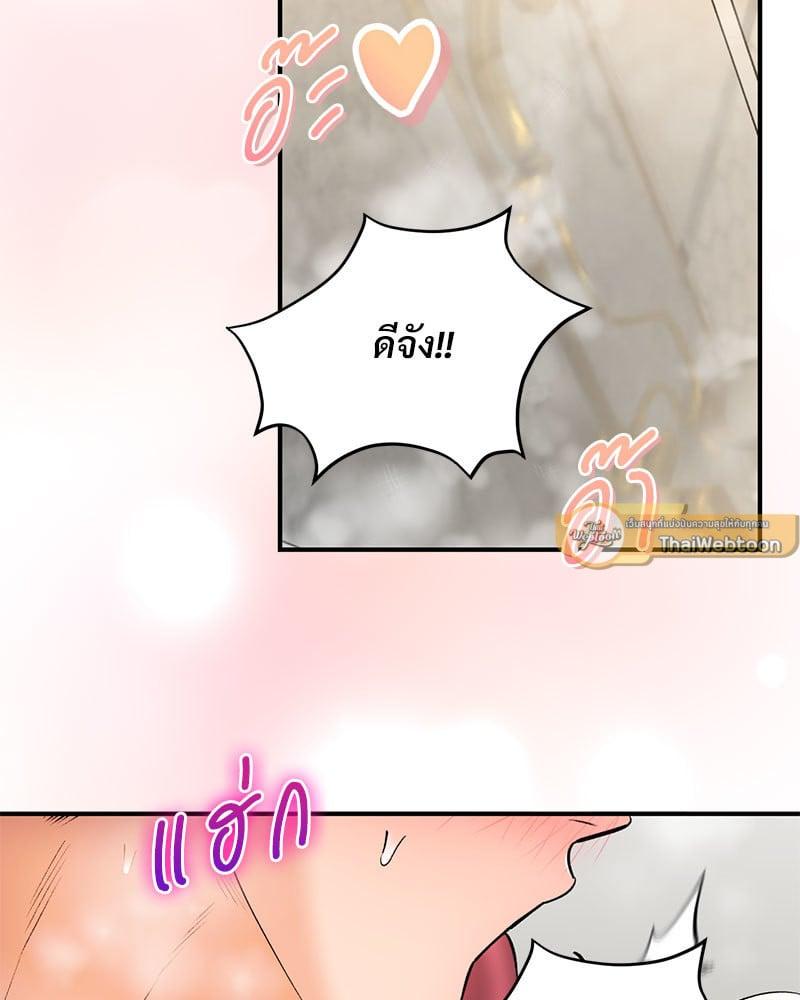 Doujin-Lc- อ่าน โดจิน มังฮวา เกาหลี ญี่ปุ่น จีน แปลไทย Herbal Love Story ตอนที่ 1 2 3 4 5 6 7 8 9 10 11 12 13 14 ฟรี ไม่มีโฆษณา อ่าน โดจิน Manhwa เกาหลี ญี่ปุ่น จีน เรามีครบ คัดมาให้เน้นๆ โดจิน 18+ รับประกันความฟินโดย  Doujin Lc
