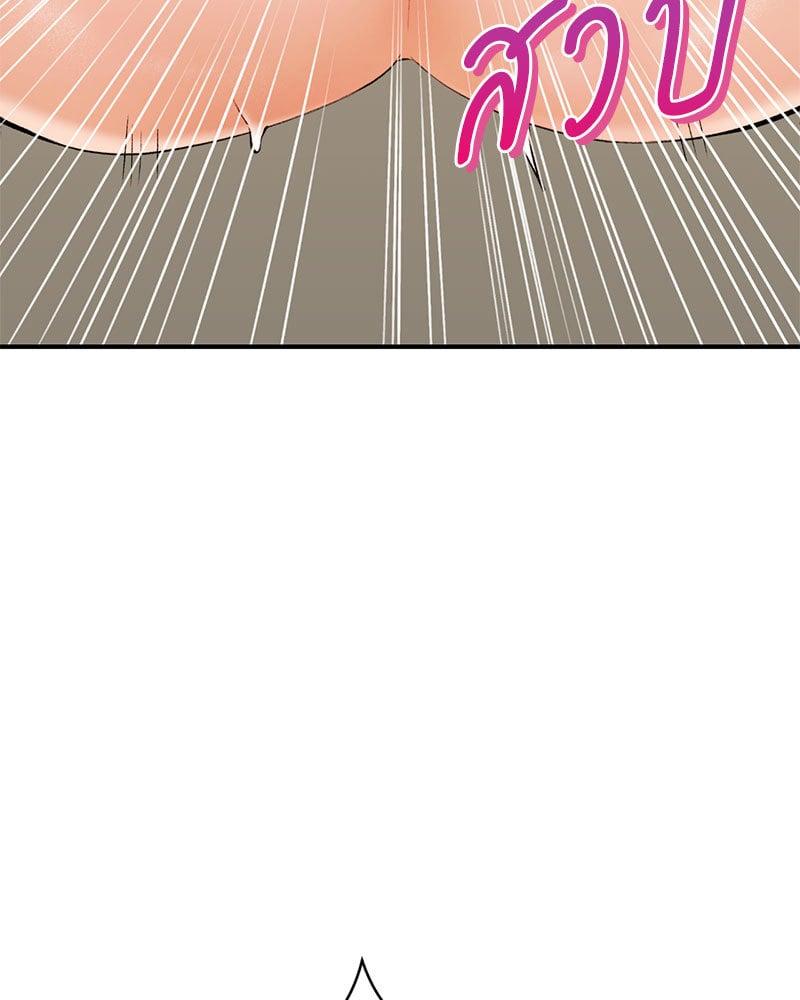 Doujin-Lc- อ่าน โดจิน มังฮวา เกาหลี ญี่ปุ่น จีน แปลไทย Herbal Love Story ตอนที่ 1 2 3 4 5 6 7 8 9 10 11 12 13 14 ฟรี ไม่มีโฆษณา อ่าน โดจิน Manhwa เกาหลี ญี่ปุ่น จีน เรามีครบ คัดมาให้เน้นๆ โดจิน 18+ รับประกันความฟินโดย  Doujin Lc