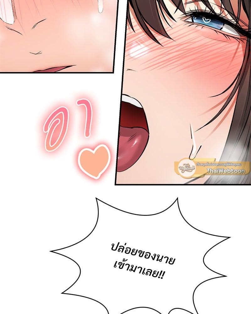 Doujin-Lc- อ่าน โดจิน มังฮวา เกาหลี ญี่ปุ่น จีน แปลไทย Herbal Love Story ตอนที่ 1 2 3 4 5 6 7 8 9 10 11 12 13 14 ฟรี ไม่มีโฆษณา อ่าน โดจิน Manhwa เกาหลี ญี่ปุ่น จีน เรามีครบ คัดมาให้เน้นๆ โดจิน 18+ รับประกันความฟินโดย  Doujin Lc