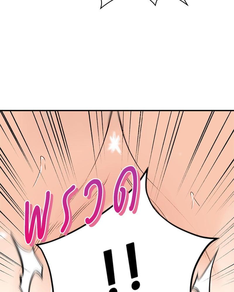 Doujin-Lc- อ่าน โดจิน มังฮวา เกาหลี ญี่ปุ่น จีน แปลไทย Herbal Love Story ตอนที่ 1 2 3 4 5 6 7 8 9 10 11 12 13 14 ฟรี ไม่มีโฆษณา อ่าน โดจิน Manhwa เกาหลี ญี่ปุ่น จีน เรามีครบ คัดมาให้เน้นๆ โดจิน 18+ รับประกันความฟินโดย  Doujin Lc