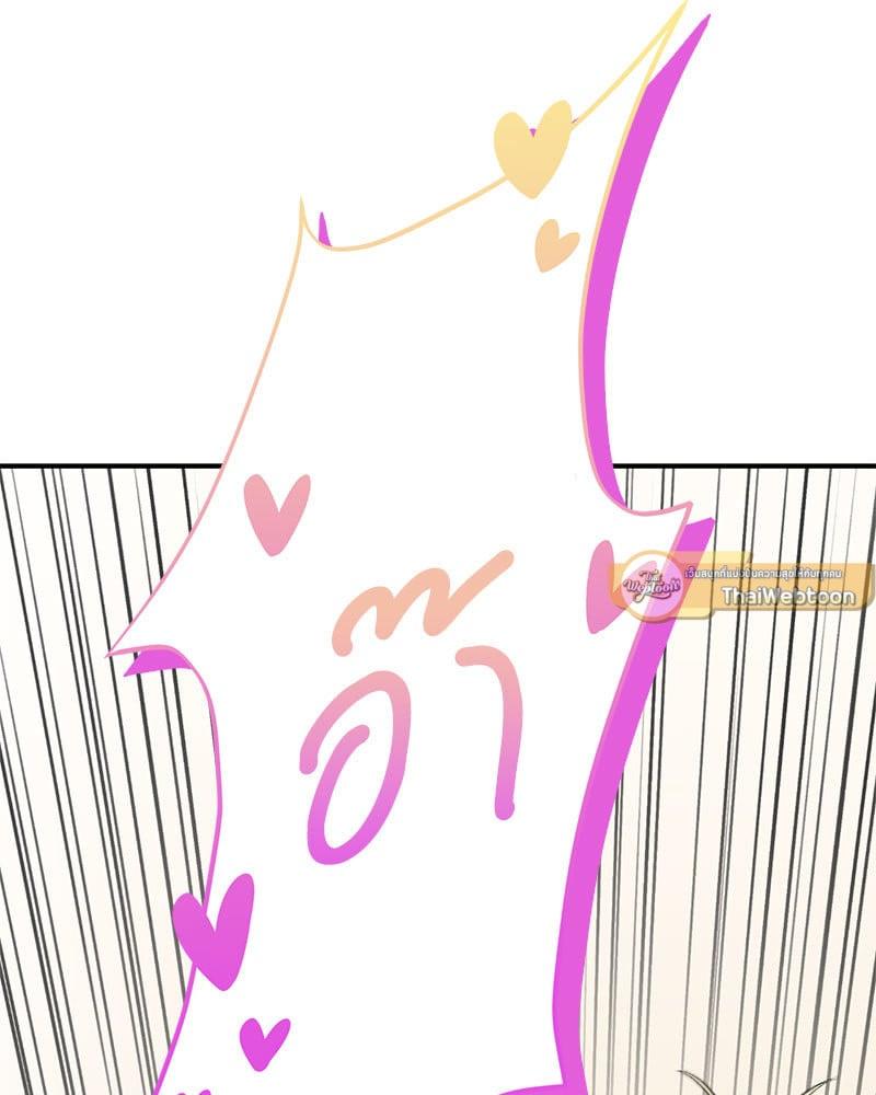 Doujin-Lc- อ่าน โดจิน มังฮวา เกาหลี ญี่ปุ่น จีน แปลไทย Herbal Love Story ตอนที่ 1 2 3 4 5 6 7 8 9 10 11 12 13 14 ฟรี ไม่มีโฆษณา อ่าน โดจิน Manhwa เกาหลี ญี่ปุ่น จีน เรามีครบ คัดมาให้เน้นๆ โดจิน 18+ รับประกันความฟินโดย  Doujin Lc