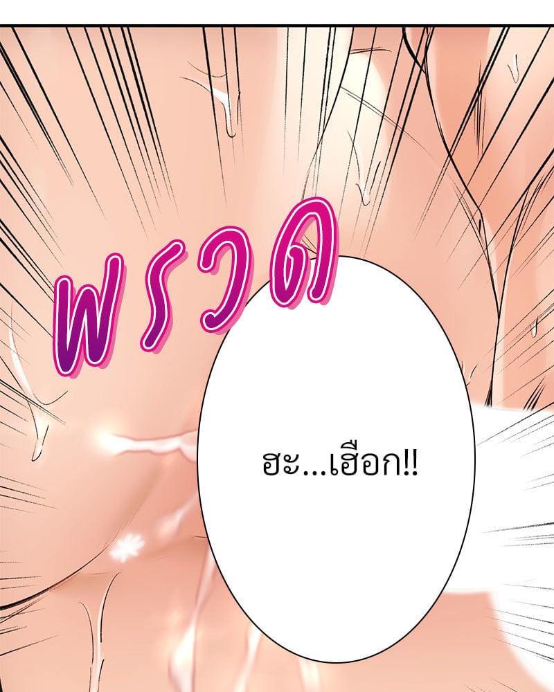 Doujin-Lc- อ่าน โดจิน มังฮวา เกาหลี ญี่ปุ่น จีน แปลไทย Herbal Love Story ตอนที่ 1 2 3 4 5 6 7 8 9 10 11 12 13 14 ฟรี ไม่มีโฆษณา อ่าน โดจิน Manhwa เกาหลี ญี่ปุ่น จีน เรามีครบ คัดมาให้เน้นๆ โดจิน 18+ รับประกันความฟินโดย  Doujin Lc