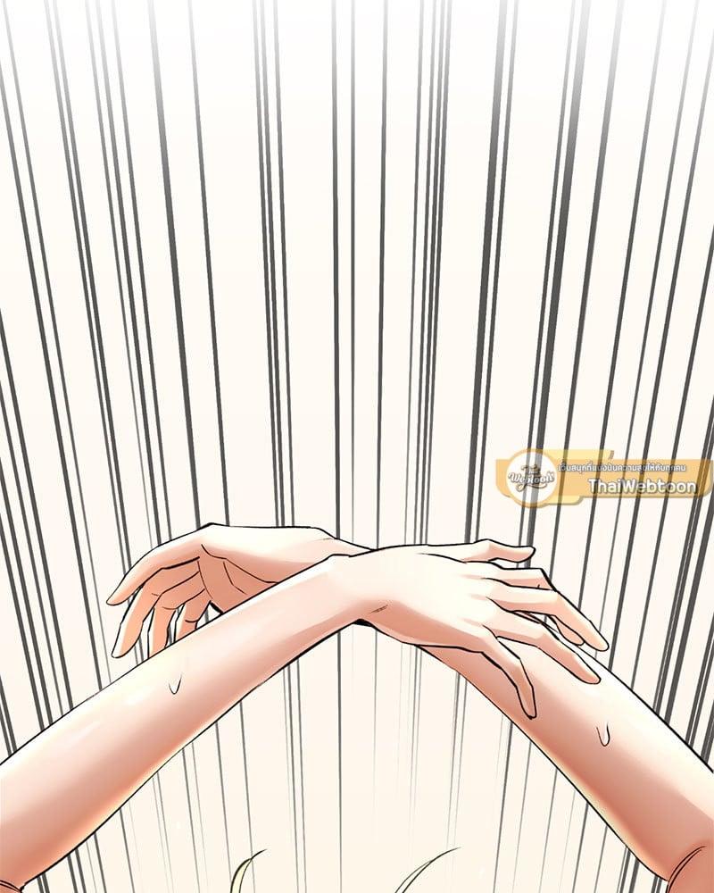 Doujin-Lc- อ่าน โดจิน มังฮวา เกาหลี ญี่ปุ่น จีน แปลไทย Herbal Love Story ตอนที่ 1 2 3 4 5 6 7 8 9 10 11 12 13 14 ฟรี ไม่มีโฆษณา อ่าน โดจิน Manhwa เกาหลี ญี่ปุ่น จีน เรามีครบ คัดมาให้เน้นๆ โดจิน 18+ รับประกันความฟินโดย  Doujin Lc