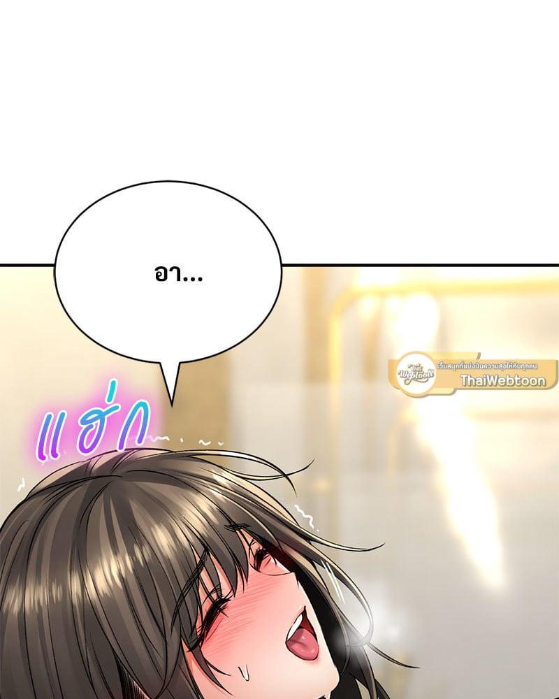 Doujin-Lc- อ่าน โดจิน มังฮวา เกาหลี ญี่ปุ่น จีน แปลไทย Herbal Love Story ตอนที่ 1 2 3 4 5 6 7 8 9 10 11 12 13 14 ฟรี ไม่มีโฆษณา อ่าน โดจิน Manhwa เกาหลี ญี่ปุ่น จีน เรามีครบ คัดมาให้เน้นๆ โดจิน 18+ รับประกันความฟินโดย  Doujin Lc