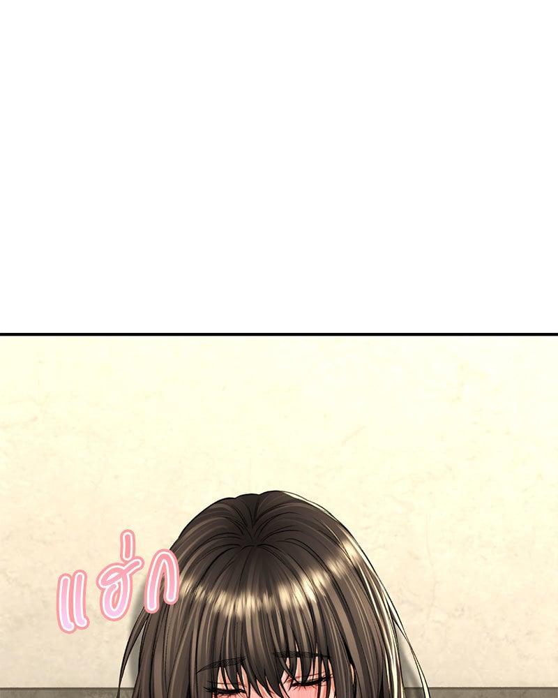 Doujin-Lc- อ่าน โดจิน มังฮวา เกาหลี ญี่ปุ่น จีน แปลไทย Herbal Love Story ตอนที่ 1 2 3 4 5 6 7 8 9 10 11 12 13 14 ฟรี ไม่มีโฆษณา อ่าน โดจิน Manhwa เกาหลี ญี่ปุ่น จีน เรามีครบ คัดมาให้เน้นๆ โดจิน 18+ รับประกันความฟินโดย  Doujin Lc