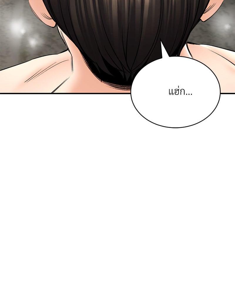 Doujin-Lc- อ่าน โดจิน มังฮวา เกาหลี ญี่ปุ่น จีน แปลไทย Herbal Love Story ตอนที่ 1 2 3 4 5 6 7 8 9 10 11 12 13 14 ฟรี ไม่มีโฆษณา อ่าน โดจิน Manhwa เกาหลี ญี่ปุ่น จีน เรามีครบ คัดมาให้เน้นๆ โดจิน 18+ รับประกันความฟินโดย  Doujin Lc
