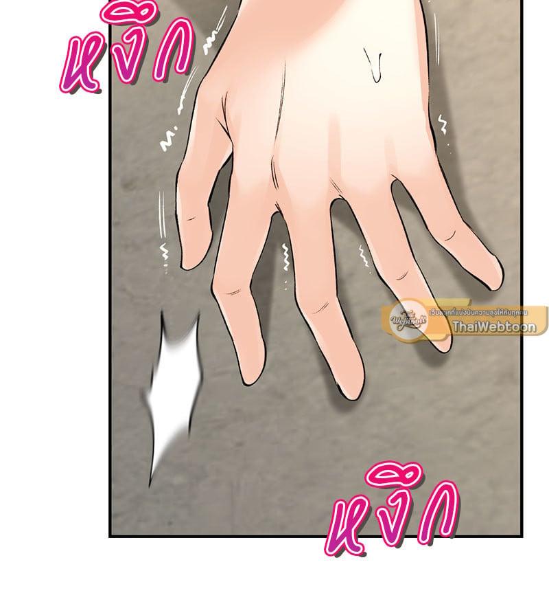 Doujin-Lc- อ่าน โดจิน มังฮวา เกาหลี ญี่ปุ่น จีน แปลไทย Herbal Love Story ตอนที่ 1 2 3 4 5 6 7 8 9 10 11 12 13 14 ฟรี ไม่มีโฆษณา อ่าน โดจิน Manhwa เกาหลี ญี่ปุ่น จีน เรามีครบ คัดมาให้เน้นๆ โดจิน 18+ รับประกันความฟินโดย  Doujin Lc