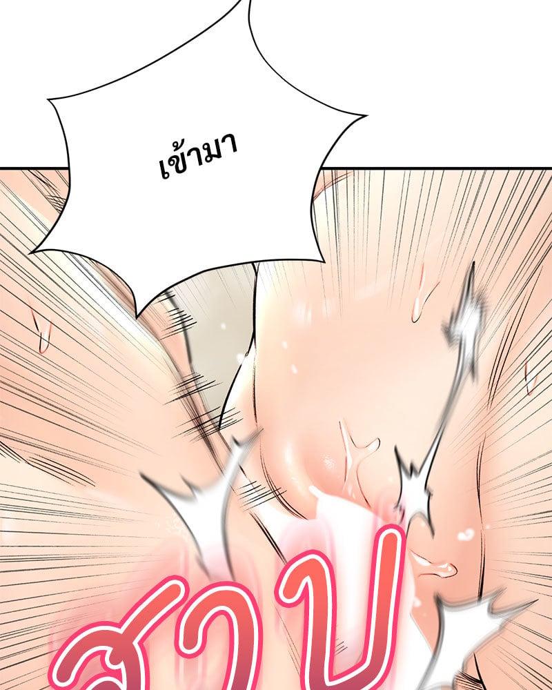 Doujin-Lc- อ่าน โดจิน มังฮวา เกาหลี ญี่ปุ่น จีน แปลไทย Herbal Love Story ตอนที่ 1 2 3 4 5 6 7 8 9 10 11 12 13 14 ฟรี ไม่มีโฆษณา อ่าน โดจิน Manhwa เกาหลี ญี่ปุ่น จีน เรามีครบ คัดมาให้เน้นๆ โดจิน 18+ รับประกันความฟินโดย  Doujin Lc