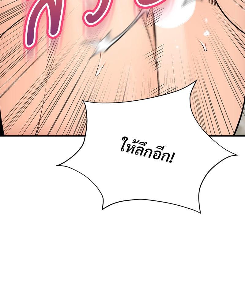 Doujin-Lc- อ่าน โดจิน มังฮวา เกาหลี ญี่ปุ่น จีน แปลไทย Herbal Love Story ตอนที่ 1 2 3 4 5 6 7 8 9 10 11 12 13 14 ฟรี ไม่มีโฆษณา อ่าน โดจิน Manhwa เกาหลี ญี่ปุ่น จีน เรามีครบ คัดมาให้เน้นๆ โดจิน 18+ รับประกันความฟินโดย  Doujin Lc