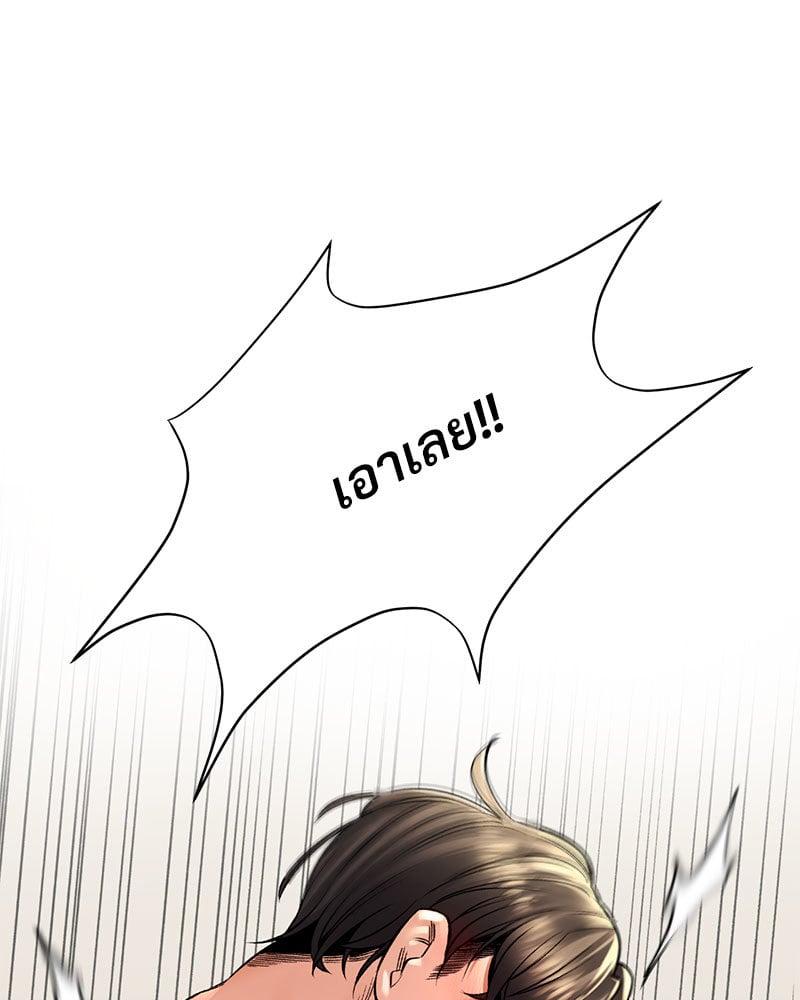 Doujin-Lc- อ่าน โดจิน มังฮวา เกาหลี ญี่ปุ่น จีน แปลไทย Herbal Love Story ตอนที่ 1 2 3 4 5 6 7 8 9 10 11 12 13 14 ฟรี ไม่มีโฆษณา อ่าน โดจิน Manhwa เกาหลี ญี่ปุ่น จีน เรามีครบ คัดมาให้เน้นๆ โดจิน 18+ รับประกันความฟินโดย  Doujin Lc