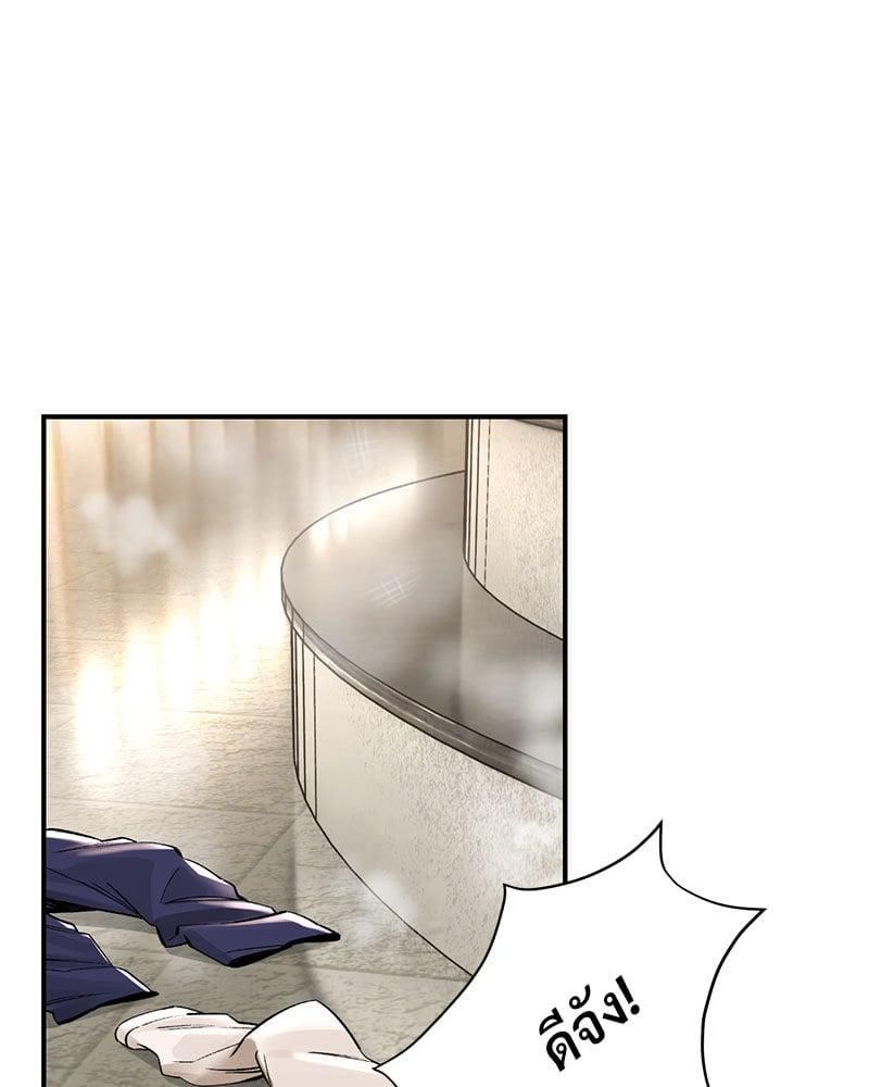 Doujin-Lc- อ่าน โดจิน มังฮวา เกาหลี ญี่ปุ่น จีน แปลไทย Herbal Love Story ตอนที่ 1 2 3 4 5 6 7 8 9 10 11 12 13 14 ฟรี ไม่มีโฆษณา อ่าน โดจิน Manhwa เกาหลี ญี่ปุ่น จีน เรามีครบ คัดมาให้เน้นๆ โดจิน 18+ รับประกันความฟินโดย  Doujin Lc