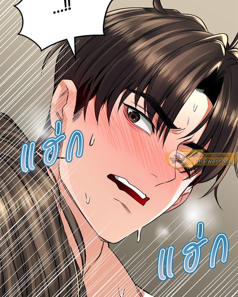 Doujin-Lc- อ่าน โดจิน มังฮวา เกาหลี ญี่ปุ่น จีน แปลไทย Herbal Love Story ตอนที่ 1 2 3 4 5 6 7 8 9 10 11 12 13 14 ฟรี ไม่มีโฆษณา อ่าน โดจิน Manhwa เกาหลี ญี่ปุ่น จีน เรามีครบ คัดมาให้เน้นๆ โดจิน 18+ รับประกันความฟินโดย  Doujin Lc