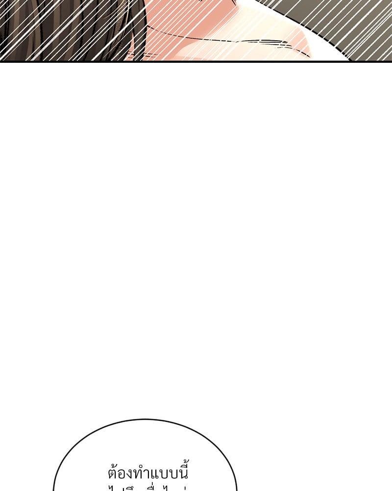 Doujin-Lc- อ่าน โดจิน มังฮวา เกาหลี ญี่ปุ่น จีน แปลไทย Herbal Love Story ตอนที่ 1 2 3 4 5 6 7 8 9 10 11 12 13 14 ฟรี ไม่มีโฆษณา อ่าน โดจิน Manhwa เกาหลี ญี่ปุ่น จีน เรามีครบ คัดมาให้เน้นๆ โดจิน 18+ รับประกันความฟินโดย  Doujin Lc