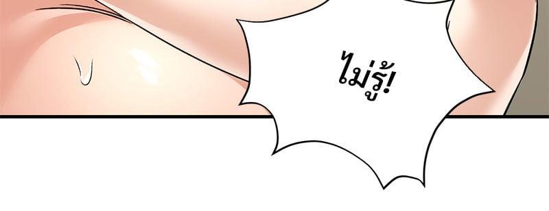 Doujin-Lc- อ่าน โดจิน มังฮวา เกาหลี ญี่ปุ่น จีน แปลไทย Herbal Love Story ตอนที่ 1 2 3 4 5 6 7 8 9 10 11 12 13 14 ฟรี ไม่มีโฆษณา อ่าน โดจิน Manhwa เกาหลี ญี่ปุ่น จีน เรามีครบ คัดมาให้เน้นๆ โดจิน 18+ รับประกันความฟินโดย  Doujin Lc