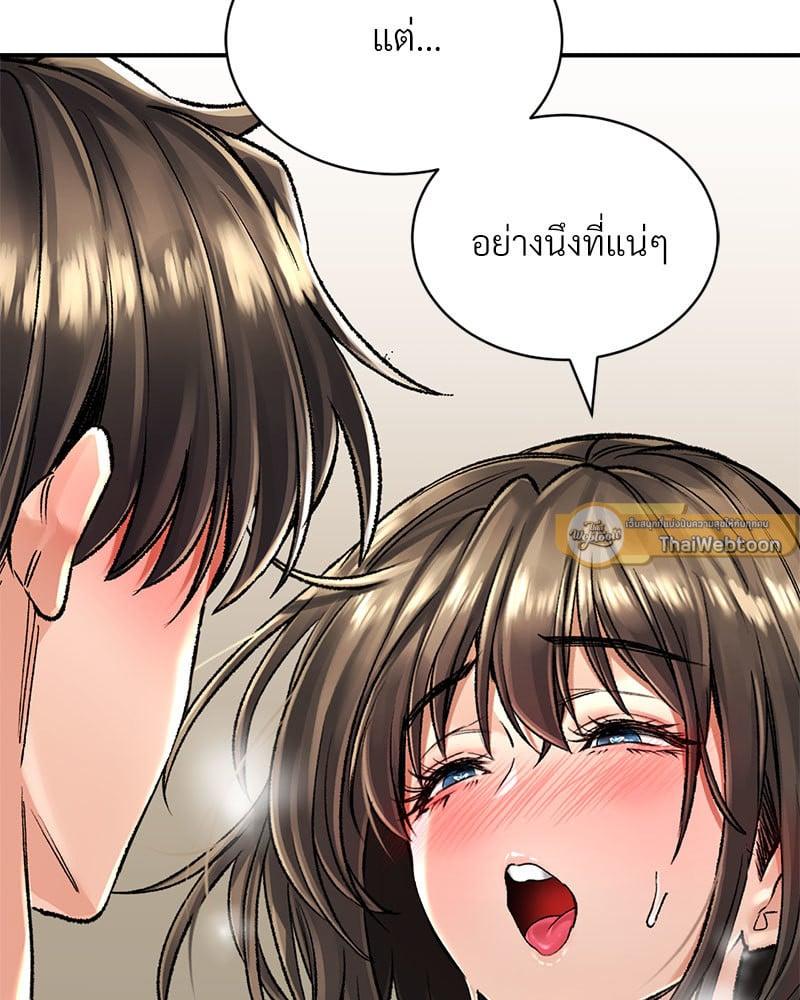 Doujin-Lc- อ่าน โดจิน มังฮวา เกาหลี ญี่ปุ่น จีน แปลไทย Herbal Love Story ตอนที่ 1 2 3 4 5 6 7 8 9 10 11 12 13 14 ฟรี ไม่มีโฆษณา อ่าน โดจิน Manhwa เกาหลี ญี่ปุ่น จีน เรามีครบ คัดมาให้เน้นๆ โดจิน 18+ รับประกันความฟินโดย  Doujin Lc