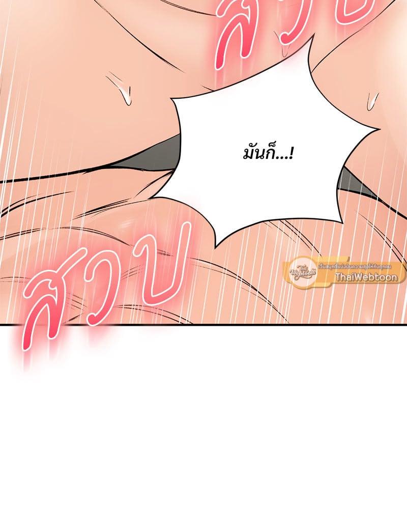 Doujin-Lc- อ่าน โดจิน มังฮวา เกาหลี ญี่ปุ่น จีน แปลไทย Herbal Love Story ตอนที่ 1 2 3 4 5 6 7 8 9 10 11 12 13 14 ฟรี ไม่มีโฆษณา อ่าน โดจิน Manhwa เกาหลี ญี่ปุ่น จีน เรามีครบ คัดมาให้เน้นๆ โดจิน 18+ รับประกันความฟินโดย  Doujin Lc