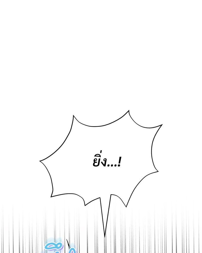 Doujin-Lc- อ่าน โดจิน มังฮวา เกาหลี ญี่ปุ่น จีน แปลไทย Herbal Love Story ตอนที่ 1 2 3 4 5 6 7 8 9 10 11 12 13 14 ฟรี ไม่มีโฆษณา อ่าน โดจิน Manhwa เกาหลี ญี่ปุ่น จีน เรามีครบ คัดมาให้เน้นๆ โดจิน 18+ รับประกันความฟินโดย  Doujin Lc
