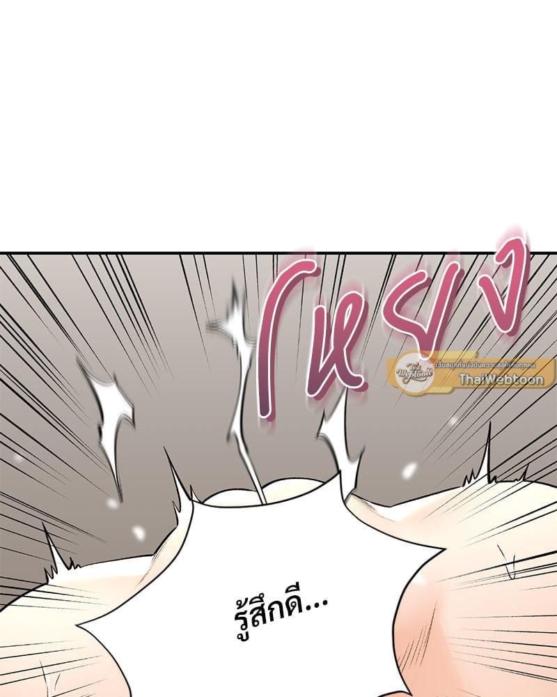 Doujin-Lc- อ่าน โดจิน มังฮวา เกาหลี ญี่ปุ่น จีน แปลไทย Herbal Love Story ตอนที่ 1 2 3 4 5 6 7 8 9 10 11 12 13 14 ฟรี ไม่มีโฆษณา อ่าน โดจิน Manhwa เกาหลี ญี่ปุ่น จีน เรามีครบ คัดมาให้เน้นๆ โดจิน 18+ รับประกันความฟินโดย  Doujin Lc