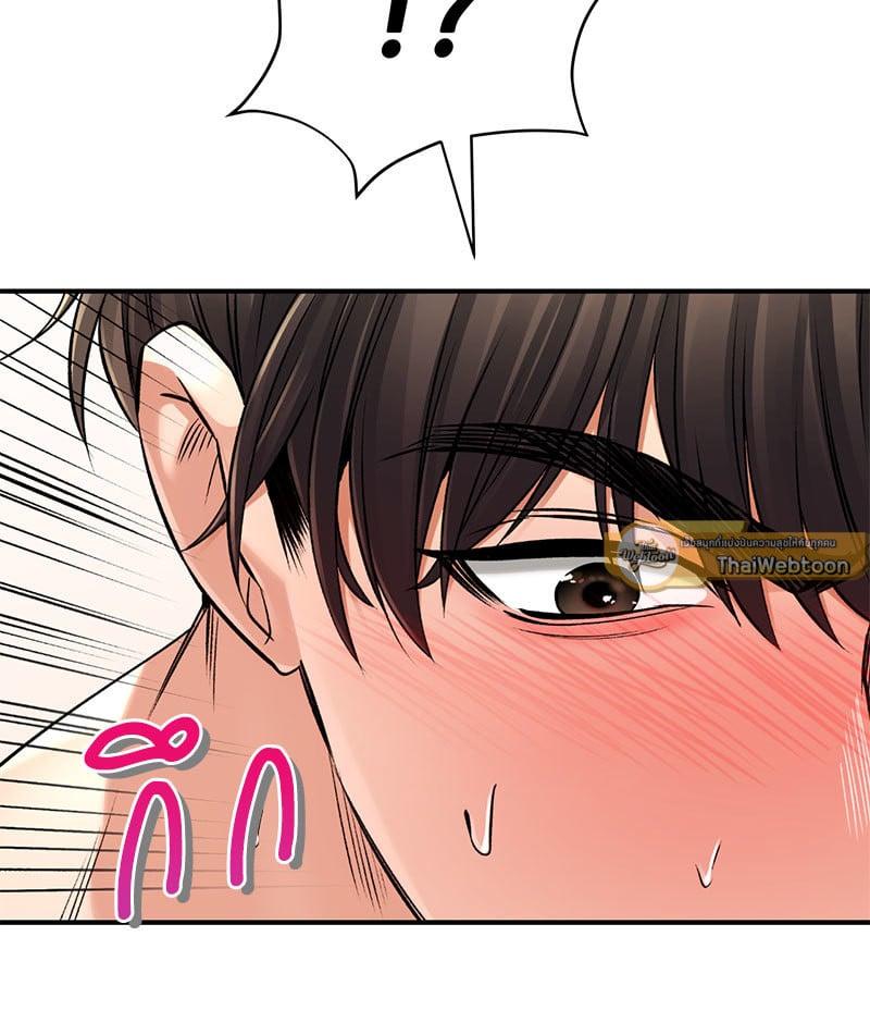 Doujin-Lc- อ่าน โดจิน มังฮวา เกาหลี ญี่ปุ่น จีน แปลไทย Herbal Love Story ตอนที่ 1 2 3 4 5 6 7 8 9 10 11 12 13 14 ฟรี ไม่มีโฆษณา อ่าน โดจิน Manhwa เกาหลี ญี่ปุ่น จีน เรามีครบ คัดมาให้เน้นๆ โดจิน 18+ รับประกันความฟินโดย  Doujin Lc