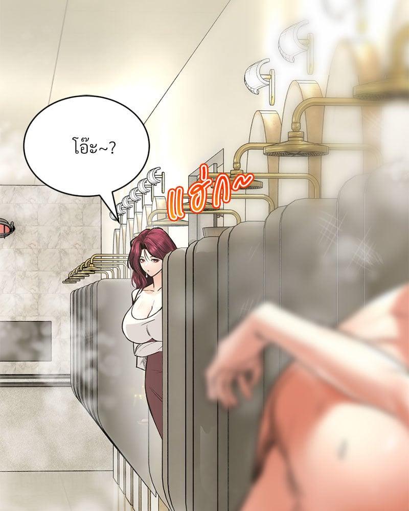 Doujin-Lc- อ่าน โดจิน มังฮวา เกาหลี ญี่ปุ่น จีน แปลไทย Herbal Love Story ตอนที่ 1 2 3 4 5 6 7 8 9 10 11 12 13 14 ฟรี ไม่มีโฆษณา อ่าน โดจิน Manhwa เกาหลี ญี่ปุ่น จีน เรามีครบ คัดมาให้เน้นๆ โดจิน 18+ รับประกันความฟินโดย  Doujin Lc
