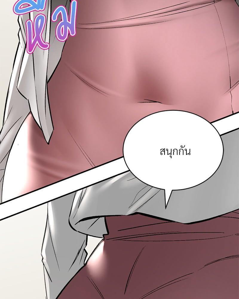 Doujin-Lc- อ่าน โดจิน มังฮวา เกาหลี ญี่ปุ่น จีน แปลไทย Herbal Love Story ตอนที่ 1 2 3 4 5 6 7 8 9 10 11 12 13 14 ฟรี ไม่มีโฆษณา อ่าน โดจิน Manhwa เกาหลี ญี่ปุ่น จีน เรามีครบ คัดมาให้เน้นๆ โดจิน 18+ รับประกันความฟินโดย  Doujin Lc
