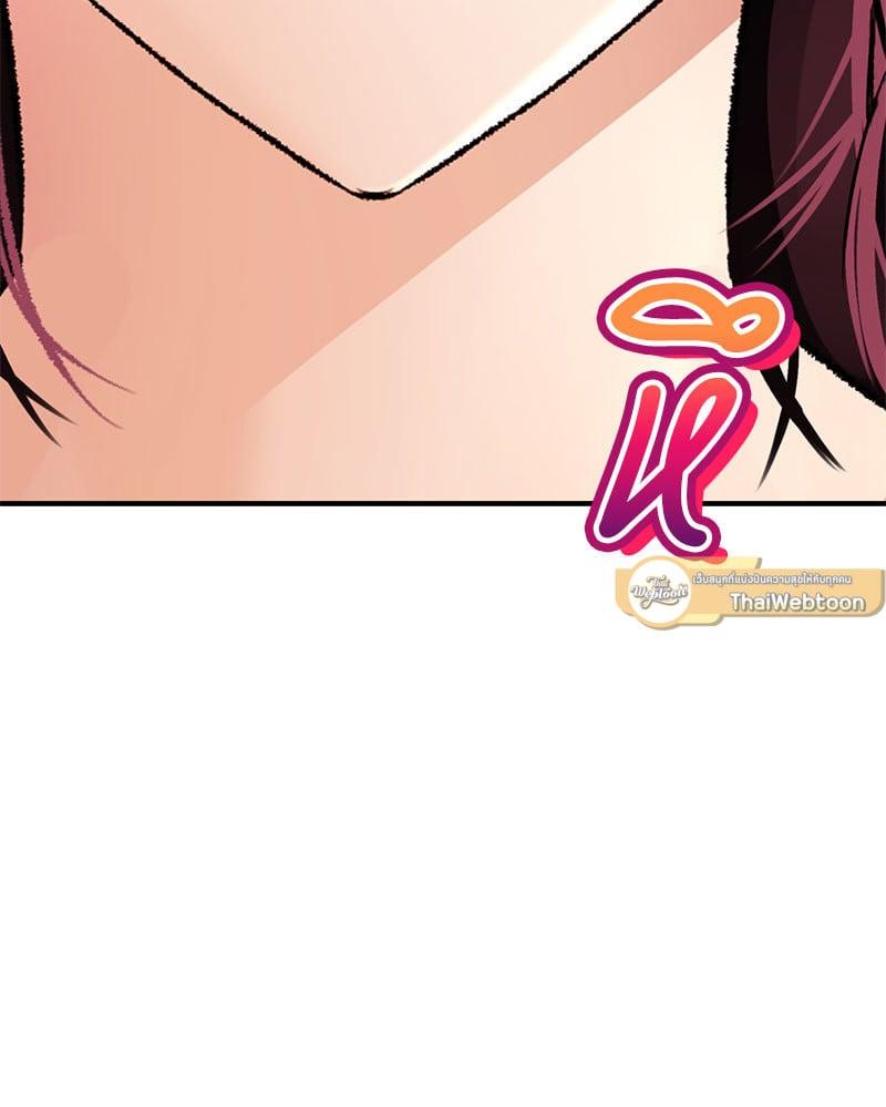 Doujin-Lc- อ่าน โดจิน มังฮวา เกาหลี ญี่ปุ่น จีน แปลไทย Herbal Love Story ตอนที่ 1 2 3 4 5 6 7 8 9 10 11 12 13 14 ฟรี ไม่มีโฆษณา อ่าน โดจิน Manhwa เกาหลี ญี่ปุ่น จีน เรามีครบ คัดมาให้เน้นๆ โดจิน 18+ รับประกันความฟินโดย  Doujin Lc