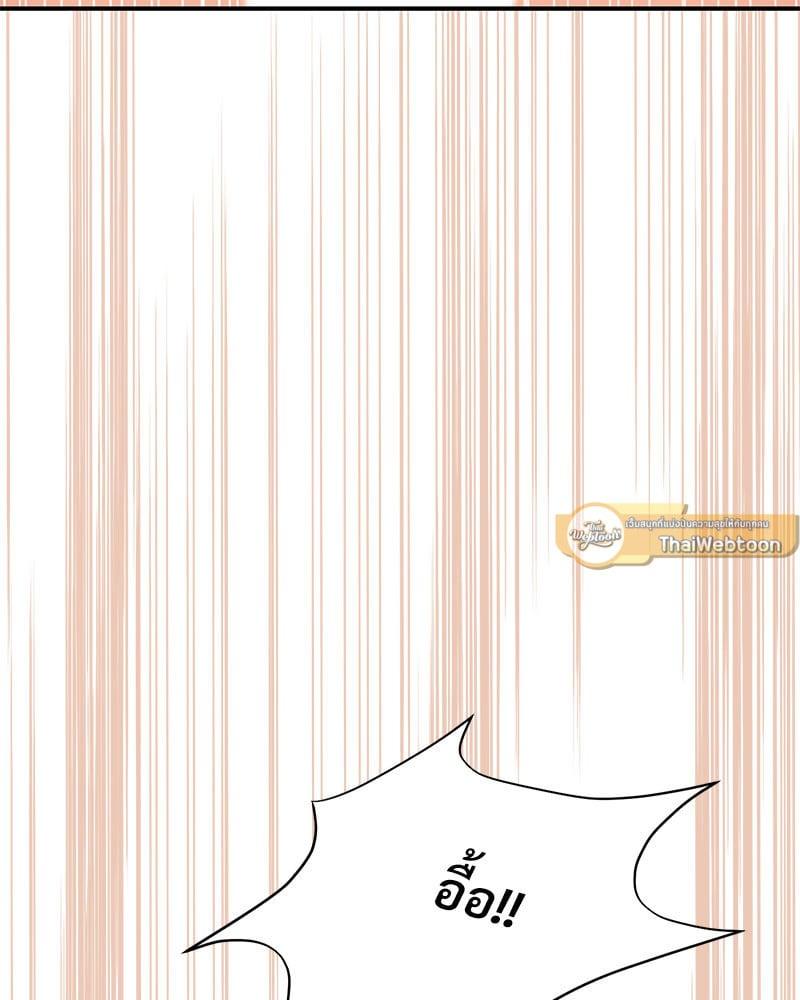 Doujin-Lc- อ่าน โดจิน มังฮวา เกาหลี ญี่ปุ่น จีน แปลไทย Herbal Love Story ตอนที่ 1 2 3 4 5 6 7 8 9 10 11 12 13 14 ฟรี ไม่มีโฆษณา อ่าน โดจิน Manhwa เกาหลี ญี่ปุ่น จีน เรามีครบ คัดมาให้เน้นๆ โดจิน 18+ รับประกันความฟินโดย  Doujin Lc