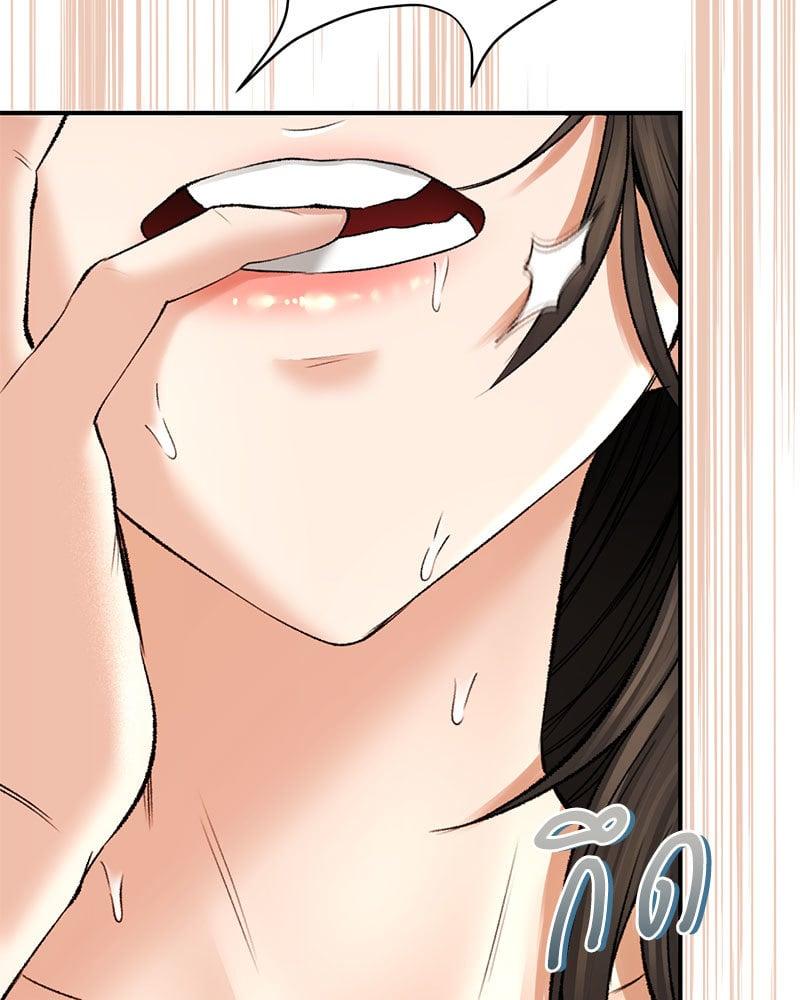 Doujin-Lc- อ่าน โดจิน มังฮวา เกาหลี ญี่ปุ่น จีน แปลไทย Herbal Love Story ตอนที่ 1 2 3 4 5 6 7 8 9 10 11 12 13 14 ฟรี ไม่มีโฆษณา อ่าน โดจิน Manhwa เกาหลี ญี่ปุ่น จีน เรามีครบ คัดมาให้เน้นๆ โดจิน 18+ รับประกันความฟินโดย  Doujin Lc