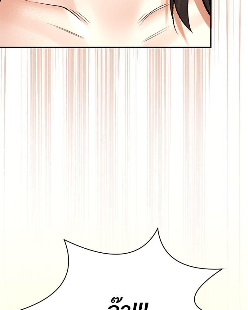 Doujin-Lc- อ่าน โดจิน มังฮวา เกาหลี ญี่ปุ่น จีน แปลไทย Herbal Love Story ตอนที่ 1 2 3 4 5 6 7 8 9 10 11 12 13 14 ฟรี ไม่มีโฆษณา อ่าน โดจิน Manhwa เกาหลี ญี่ปุ่น จีน เรามีครบ คัดมาให้เน้นๆ โดจิน 18+ รับประกันความฟินโดย  Doujin Lc
