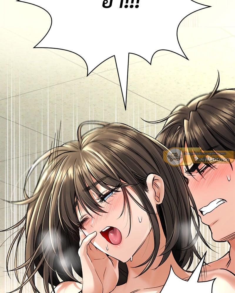 Doujin-Lc- อ่าน โดจิน มังฮวา เกาหลี ญี่ปุ่น จีน แปลไทย Herbal Love Story ตอนที่ 1 2 3 4 5 6 7 8 9 10 11 12 13 14 ฟรี ไม่มีโฆษณา อ่าน โดจิน Manhwa เกาหลี ญี่ปุ่น จีน เรามีครบ คัดมาให้เน้นๆ โดจิน 18+ รับประกันความฟินโดย  Doujin Lc