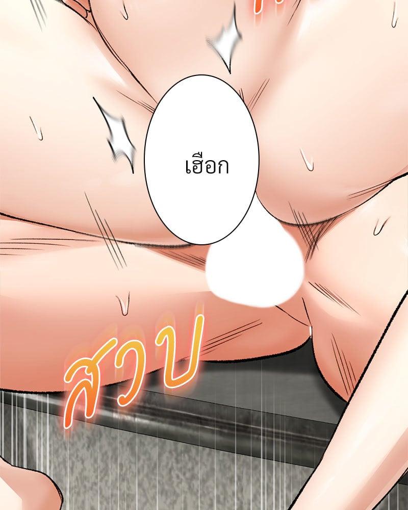 Doujin-Lc- อ่าน โดจิน มังฮวา เกาหลี ญี่ปุ่น จีน แปลไทย Herbal Love Story ตอนที่ 1 2 3 4 5 6 7 8 9 10 11 12 13 14 ฟรี ไม่มีโฆษณา อ่าน โดจิน Manhwa เกาหลี ญี่ปุ่น จีน เรามีครบ คัดมาให้เน้นๆ โดจิน 18+ รับประกันความฟินโดย  Doujin Lc