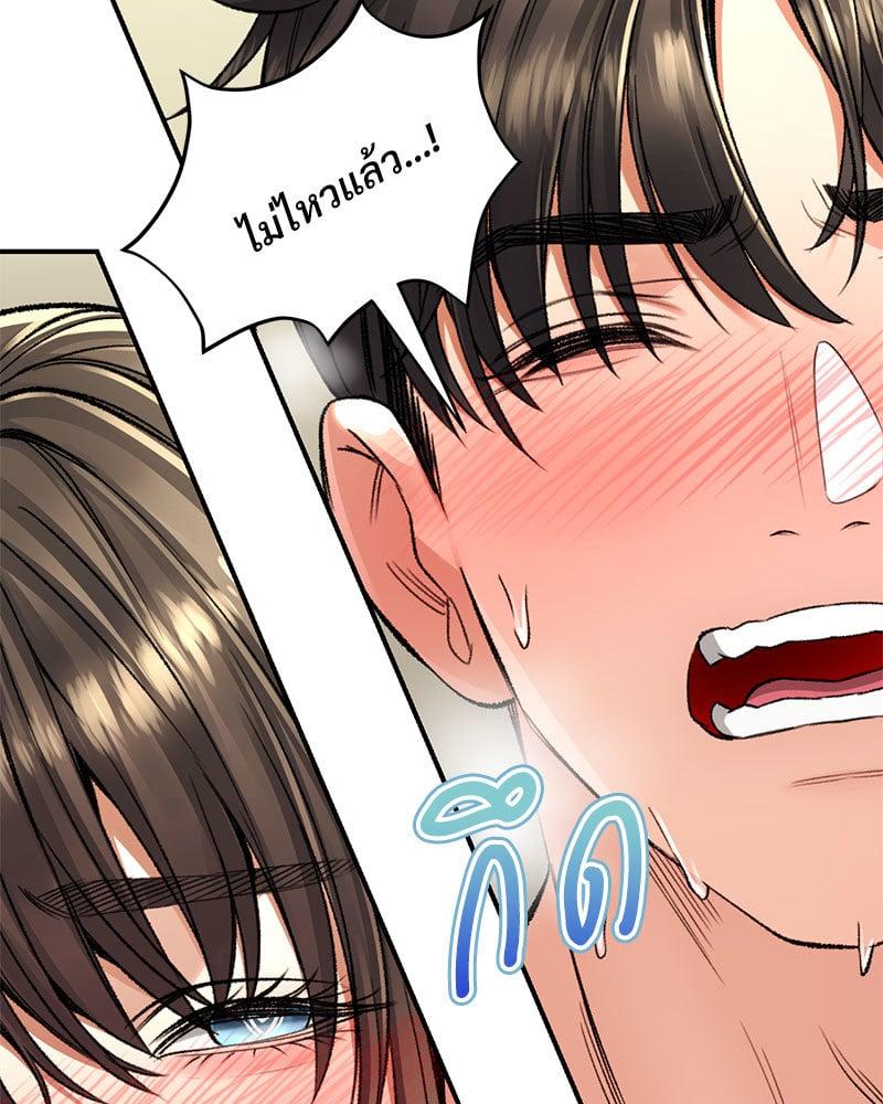 Doujin-Lc- อ่าน โดจิน มังฮวา เกาหลี ญี่ปุ่น จีน แปลไทย Herbal Love Story ตอนที่ 1 2 3 4 5 6 7 8 9 10 11 12 13 14 ฟรี ไม่มีโฆษณา อ่าน โดจิน Manhwa เกาหลี ญี่ปุ่น จีน เรามีครบ คัดมาให้เน้นๆ โดจิน 18+ รับประกันความฟินโดย  Doujin Lc