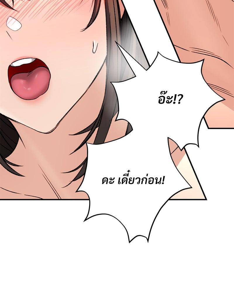 Doujin-Lc- อ่าน โดจิน มังฮวา เกาหลี ญี่ปุ่น จีน แปลไทย Herbal Love Story ตอนที่ 1 2 3 4 5 6 7 8 9 10 11 12 13 14 ฟรี ไม่มีโฆษณา อ่าน โดจิน Manhwa เกาหลี ญี่ปุ่น จีน เรามีครบ คัดมาให้เน้นๆ โดจิน 18+ รับประกันความฟินโดย  Doujin Lc