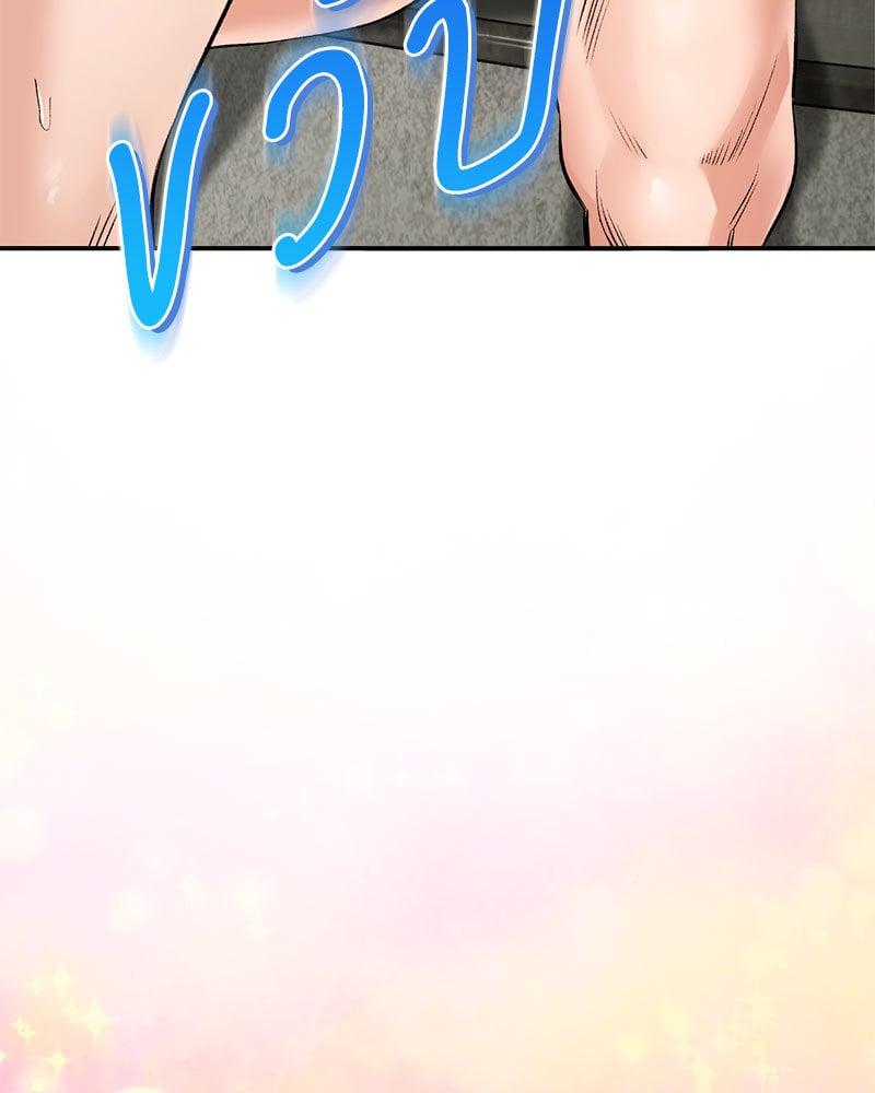 Doujin-Lc- อ่าน โดจิน มังฮวา เกาหลี ญี่ปุ่น จีน แปลไทย Herbal Love Story ตอนที่ 1 2 3 4 5 6 7 8 9 10 11 12 13 14 ฟรี ไม่มีโฆษณา อ่าน โดจิน Manhwa เกาหลี ญี่ปุ่น จีน เรามีครบ คัดมาให้เน้นๆ โดจิน 18+ รับประกันความฟินโดย  Doujin Lc