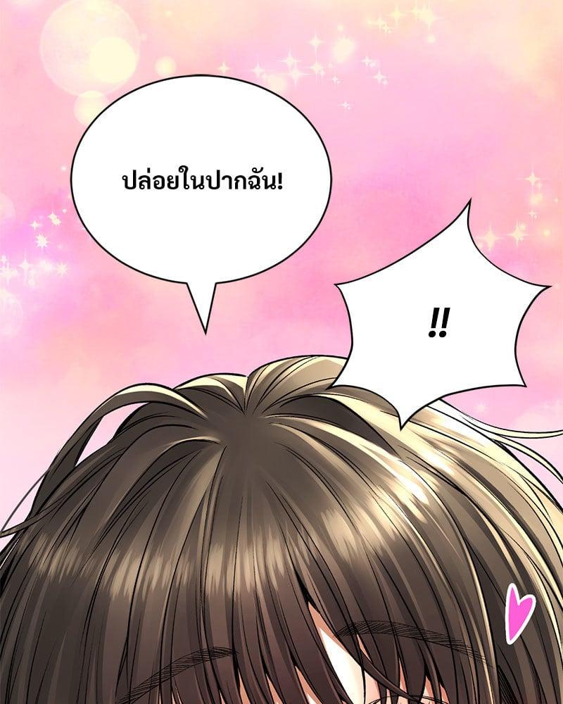 Doujin-Lc- อ่าน โดจิน มังฮวา เกาหลี ญี่ปุ่น จีน แปลไทย Herbal Love Story ตอนที่ 1 2 3 4 5 6 7 8 9 10 11 12 13 14 ฟรี ไม่มีโฆษณา อ่าน โดจิน Manhwa เกาหลี ญี่ปุ่น จีน เรามีครบ คัดมาให้เน้นๆ โดจิน 18+ รับประกันความฟินโดย  Doujin Lc
