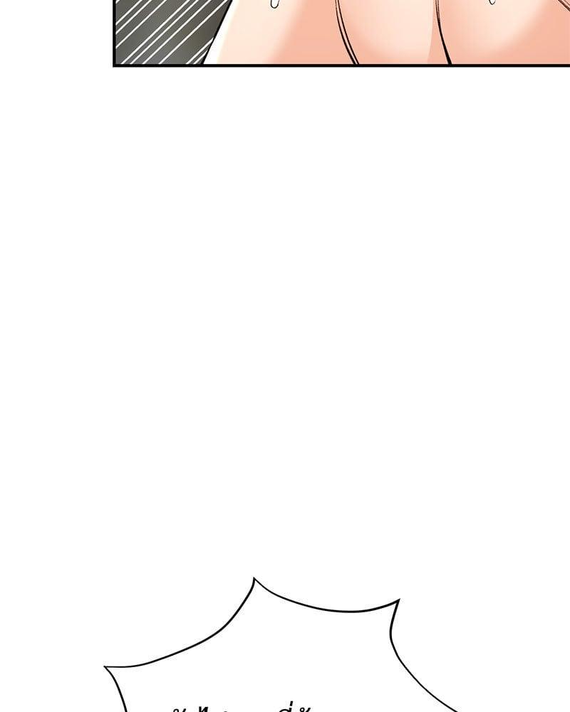 Doujin-Lc- อ่าน โดจิน มังฮวา เกาหลี ญี่ปุ่น จีน แปลไทย Herbal Love Story ตอนที่ 1 2 3 4 5 6 7 8 9 10 11 12 13 14 ฟรี ไม่มีโฆษณา อ่าน โดจิน Manhwa เกาหลี ญี่ปุ่น จีน เรามีครบ คัดมาให้เน้นๆ โดจิน 18+ รับประกันความฟินโดย  Doujin Lc